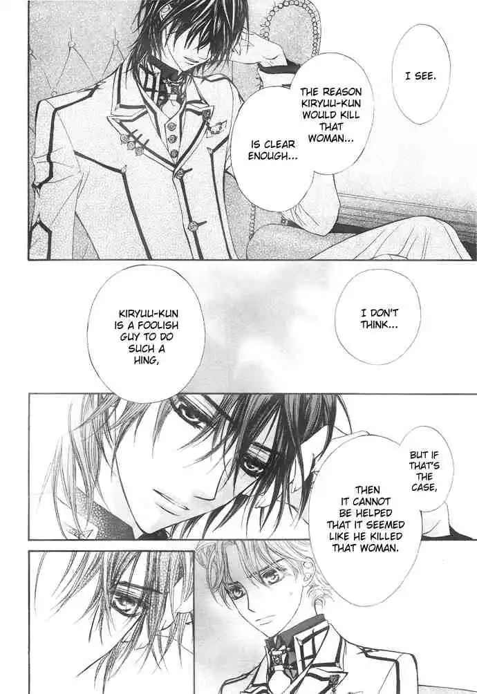 Vampire Knight Chapter 21 14